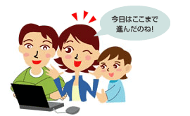 ホームチェッカー